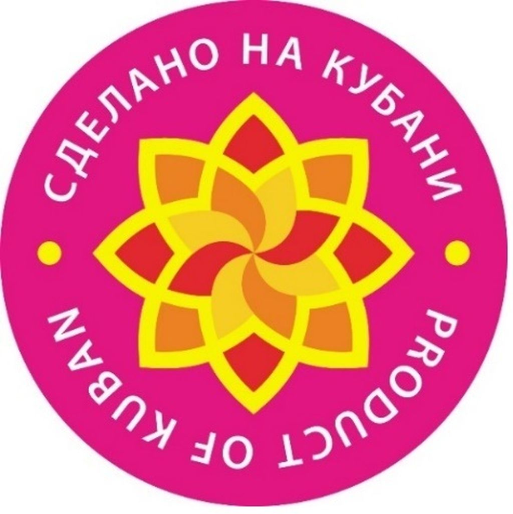 знак качества 1