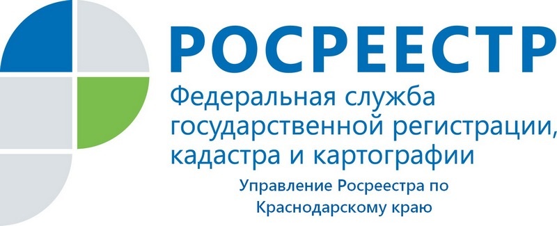 Росреестр