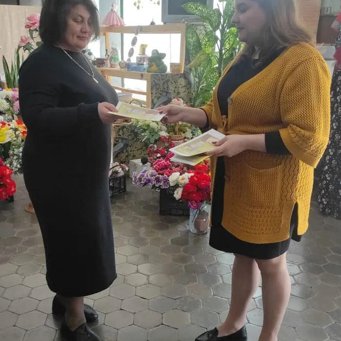 «Мы ждëм аиста»