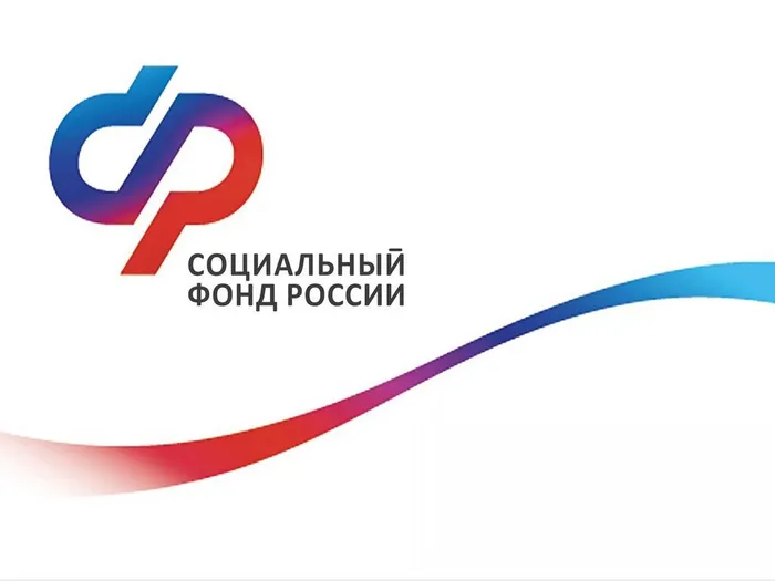 сфр