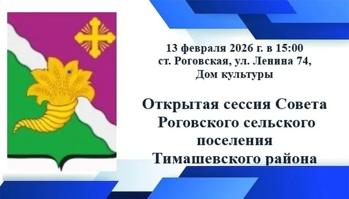 IMG_20260211_141407_759