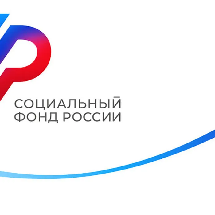 С 2026 года дети с инвалидностью в Краснодарском крае смогут получать комплексную реабилитацию по электронному сертификату