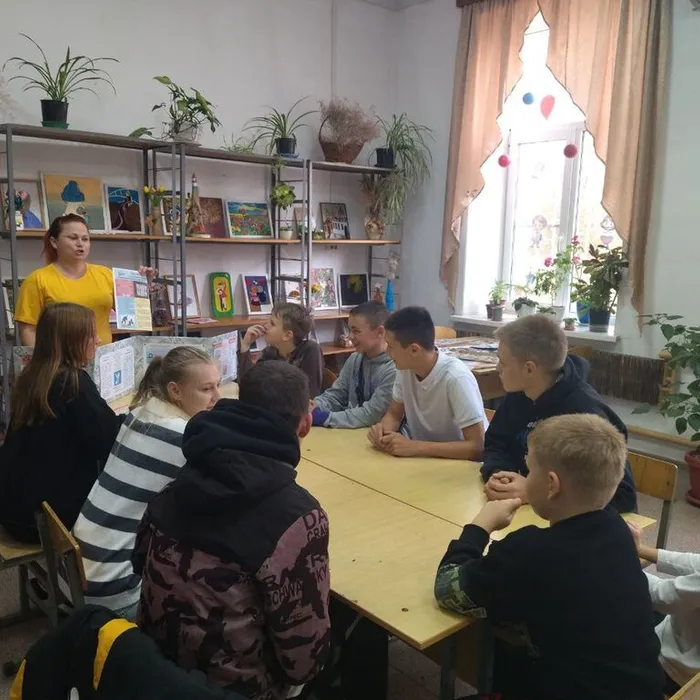 «Будьте бдительны!»