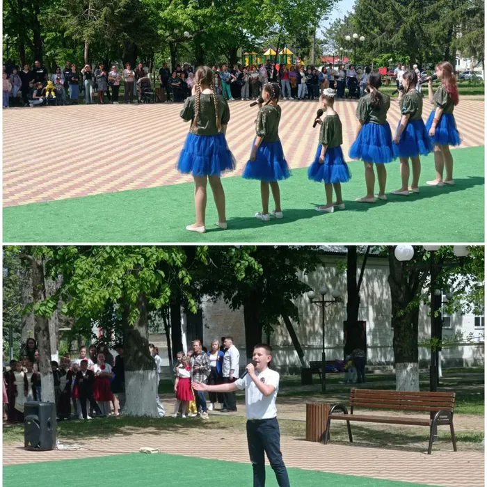 Концерт «Улыбнись весны&nbsp; прикосновению»