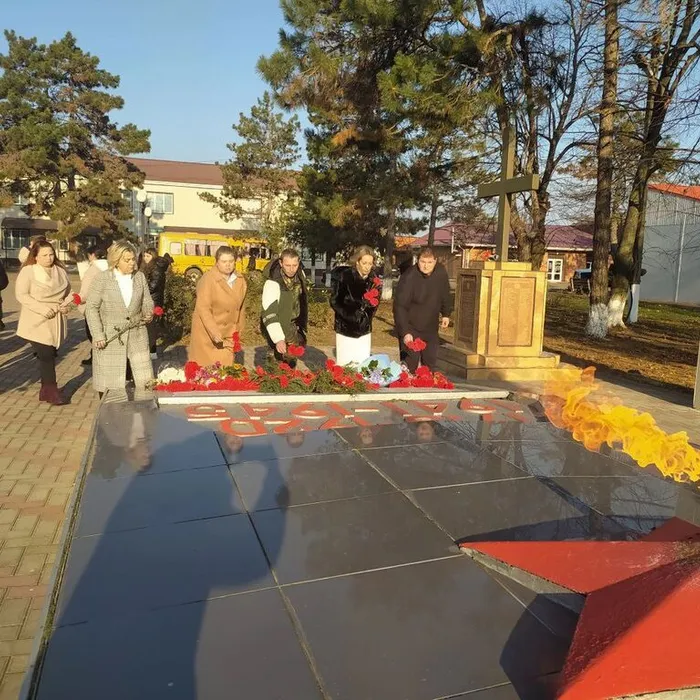 День Героев Отечества