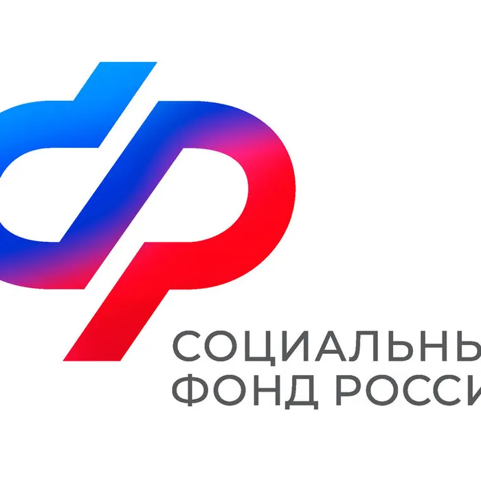 Ветераны СВО будут проходить лечение в центрах реабилитации Социального фонда