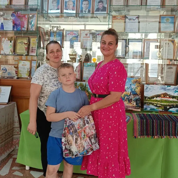 «Помоги пойти учиться»
