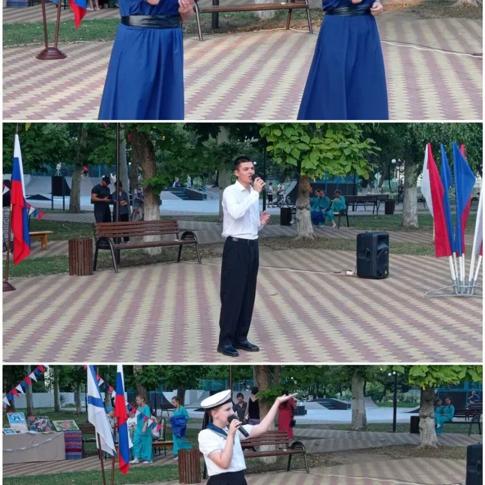 "Морской бриз"