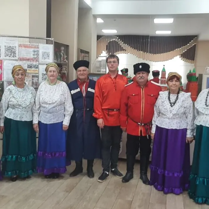 "Россия - Родина моя"
