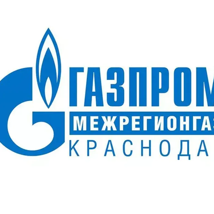 «Газпром межрегионгаз Краснодар» продолжает работу по пресечению незаконного потребления газа на Кубани