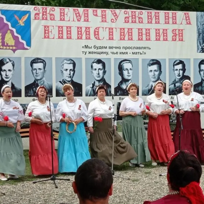 «Лечу до тэбэ, мое сэрдэнько»