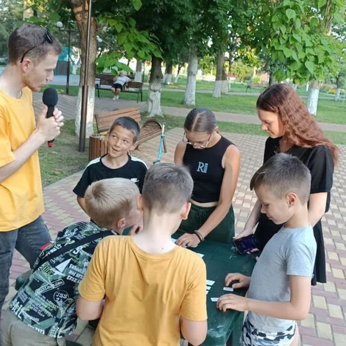 Яркое настроение