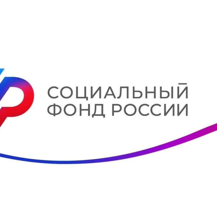 В Отделении Социального фонда России по Краснодарскому краю добровольно формируют будущую пенсию 26 тысяч самозанятых граждан, применяющих налог на профессиональный доход