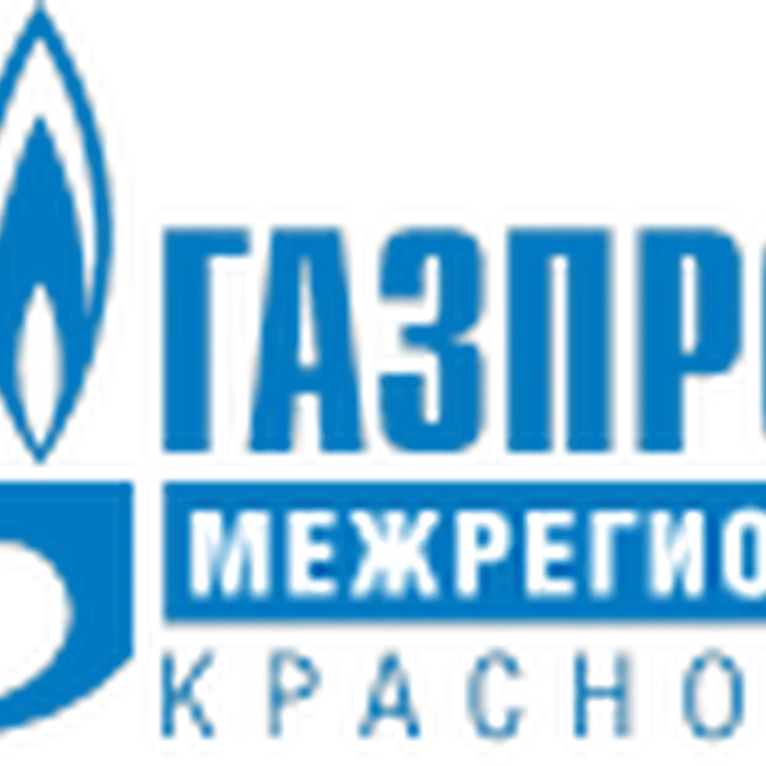 Напоминаем о сроках передачи показаний приборов учета газа