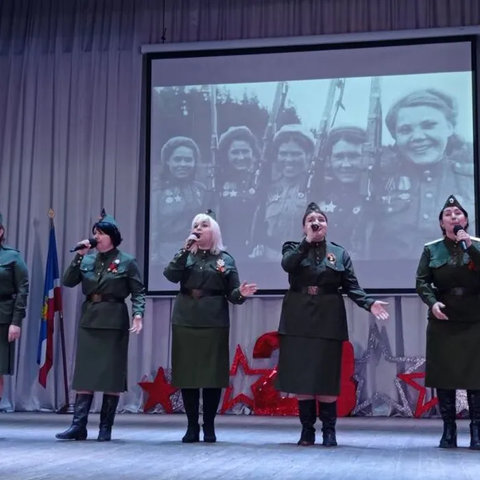 «Для вас, мужчины»