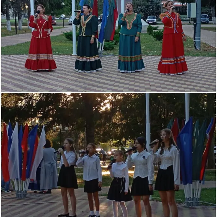 «Кубань – жемчужина России».