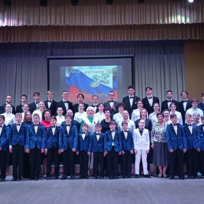 «Мы – русские! С нами Бог!»