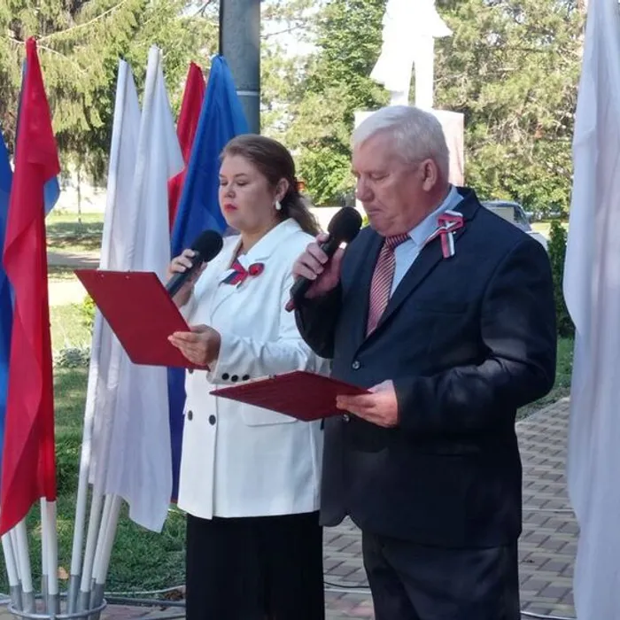 День флага российской Федерации «Флаг державы – символ славы».
