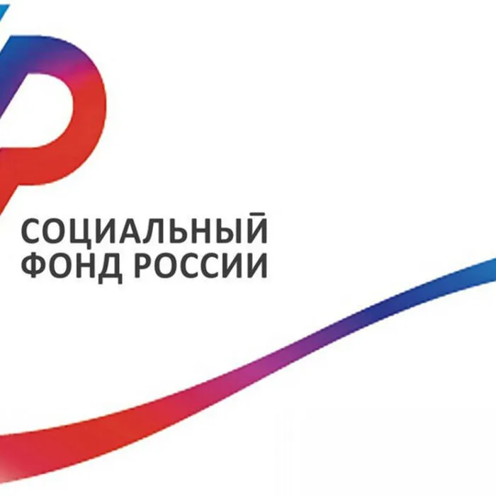 Страховые пенсии 1,5 миллиона кубанских пенсионеров проиндексированы на 7,6%