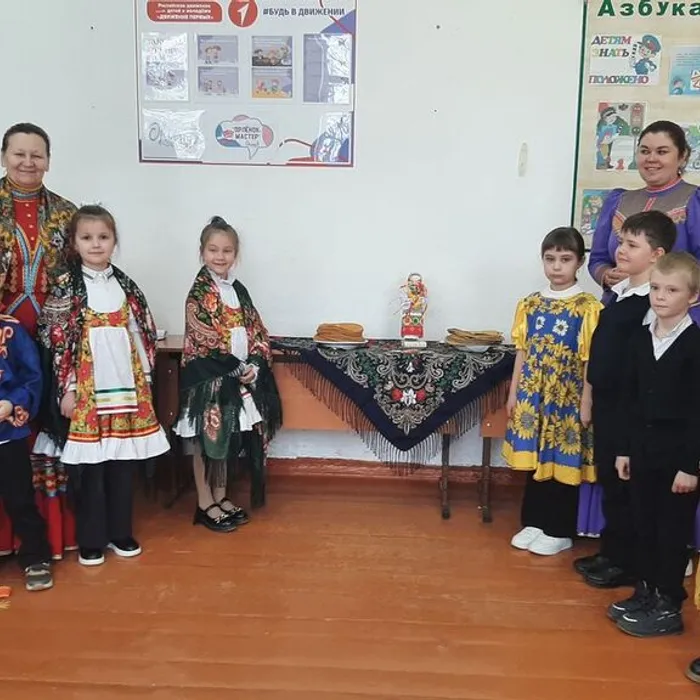 «Разгуляй»