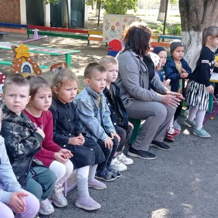 "День воспитателя и дошкольного работника"