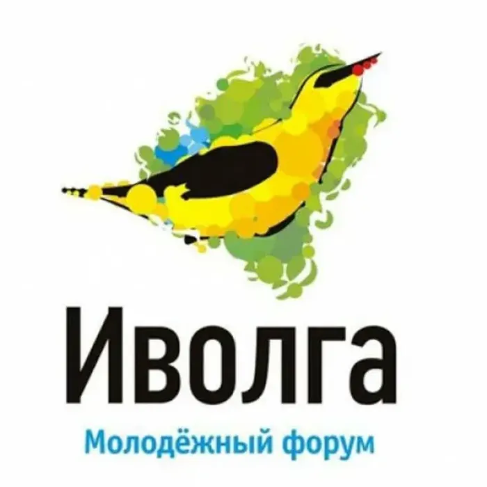 Молодежный форум Приволжского федерального округа «иВолга»