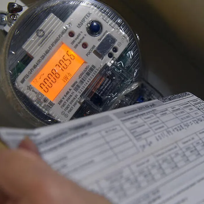 АО «НЭСК» ИНФОРМИРУЕТ о новых тарифах на электроэнергию