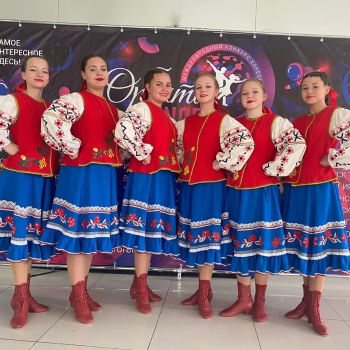 «Орбита Dans»