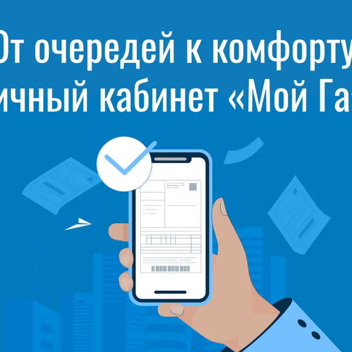 Впечатляющие результаты в Краснодарском крае!