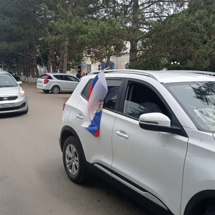 День Великой Победы