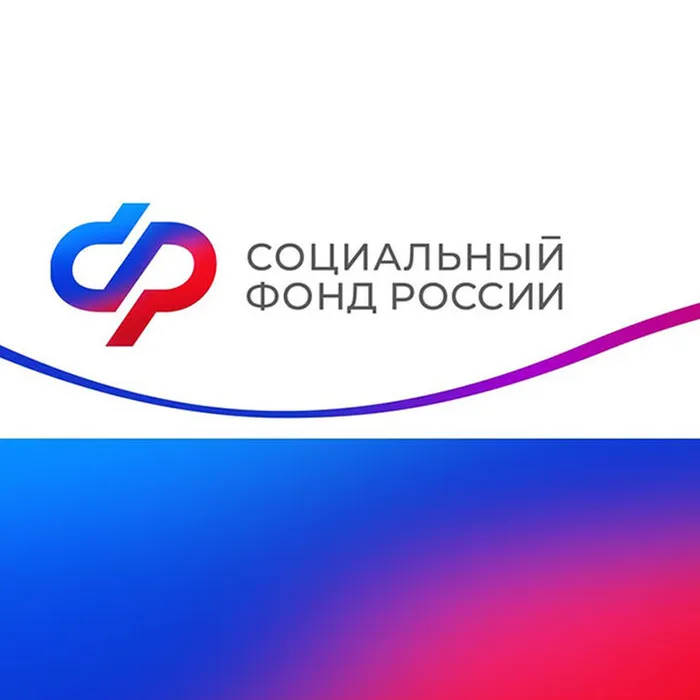 Доставка пенсий в Краснодарском крае в марте 2025 года: график выплат на почте