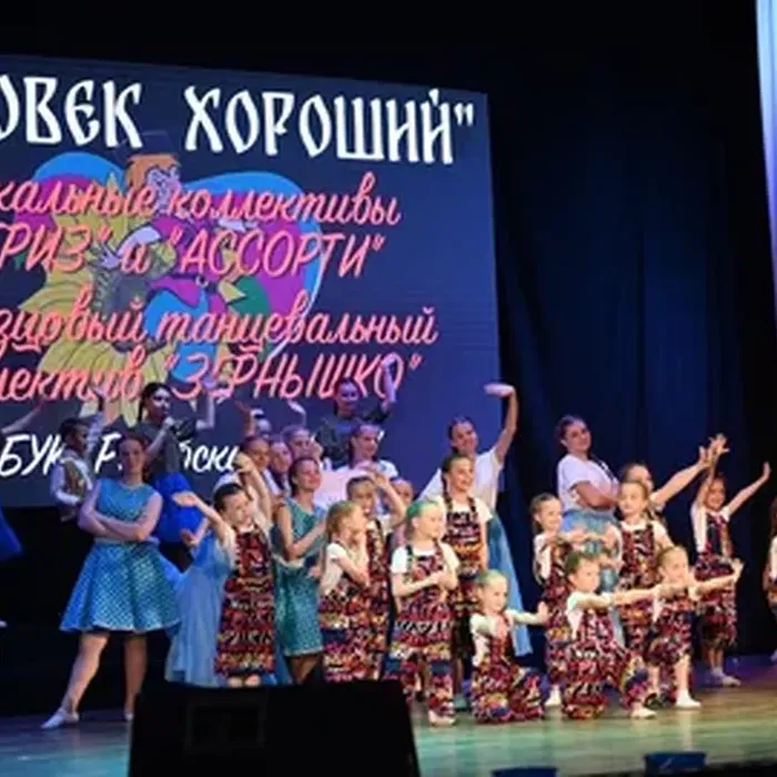 АДРЕС ДЕТСТВА – ТИМАШЕВСКИЙ РАЙОН