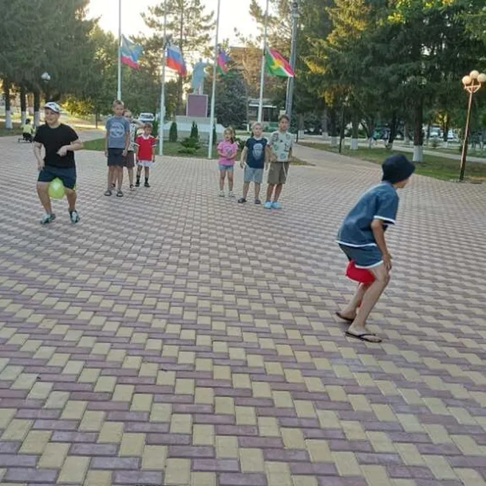 Страна детства