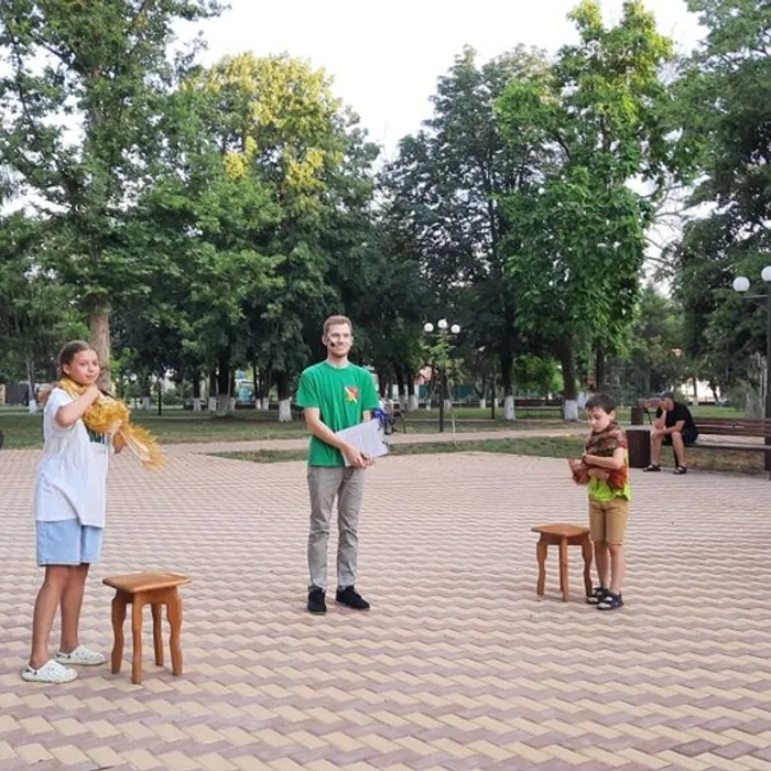 «Кубок дружбы»