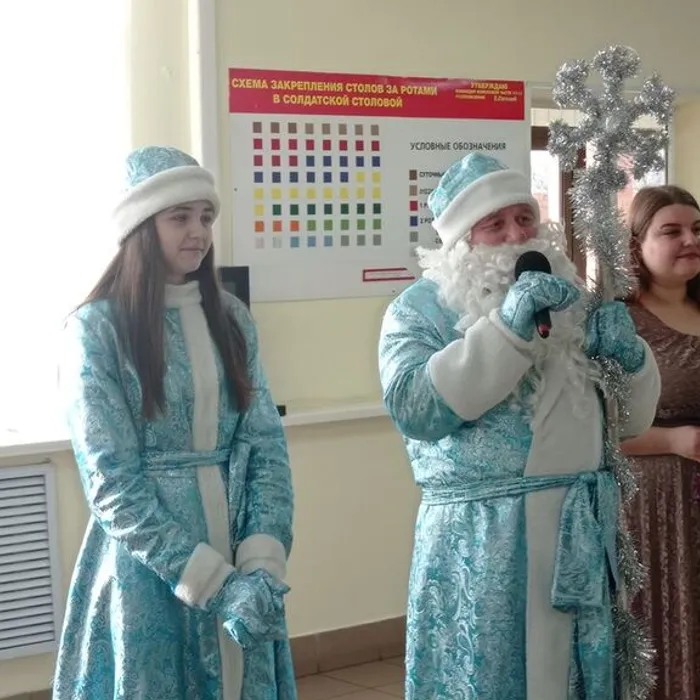«Новый год в кругу друзей»